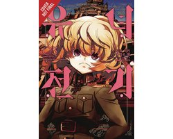 Omslag van SAGA OF TANYA EVIL GN-The Saga of Tanya the Evil, Vol. 3 (manga)