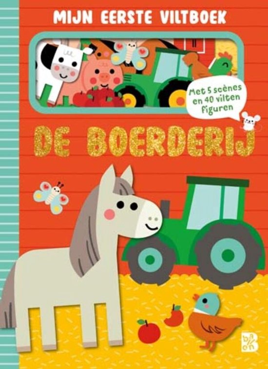 Mijn eerste viltboek: De boerderij - cover