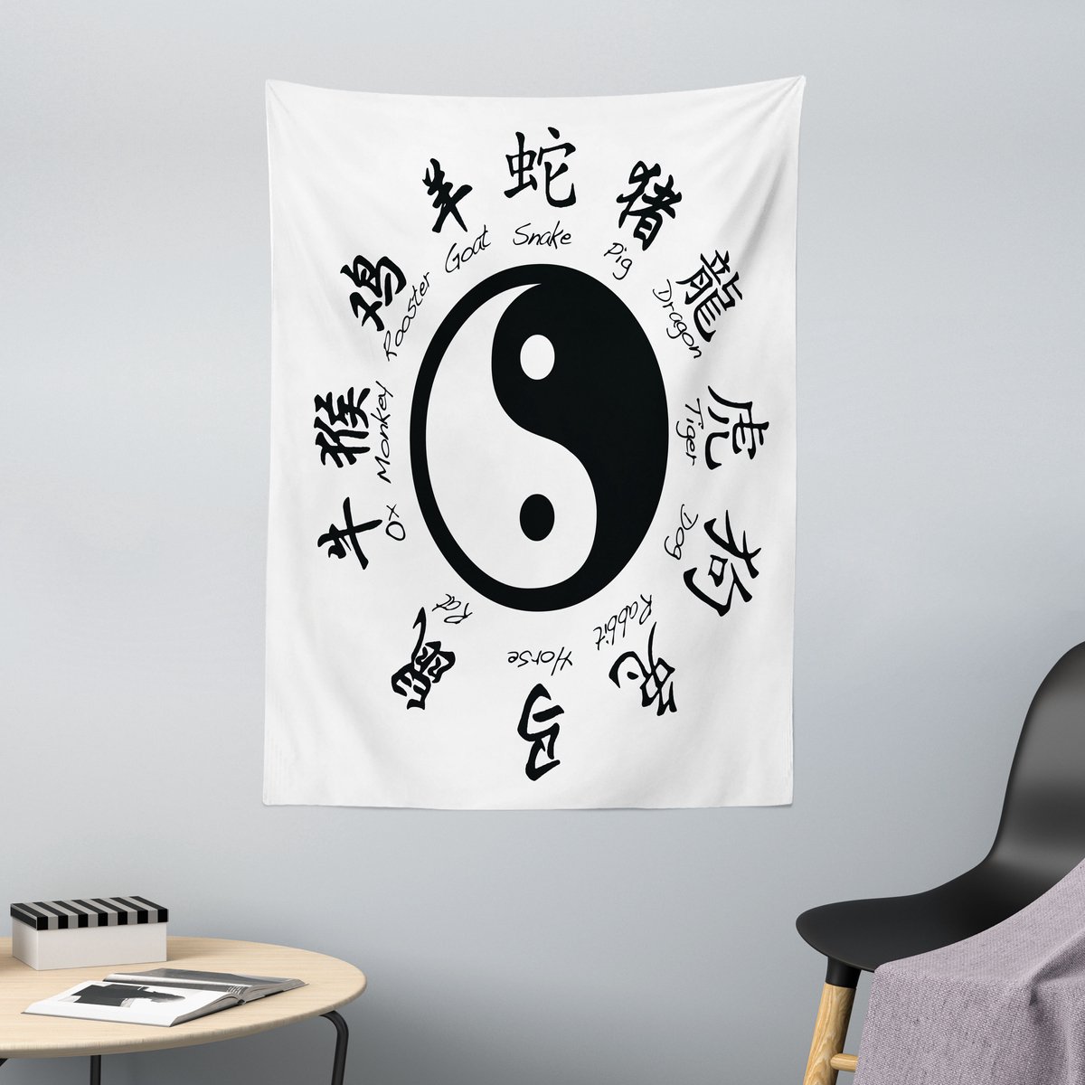 ABAKUHAUS Yin Yang Wandtapijt en Sprei, Chinese Dierenriemtekens, 110 x 150 cm, Wit en Zwart