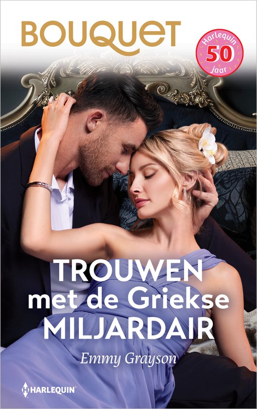 Bouquet 4671 - Trouwen met de Griekse miljardair