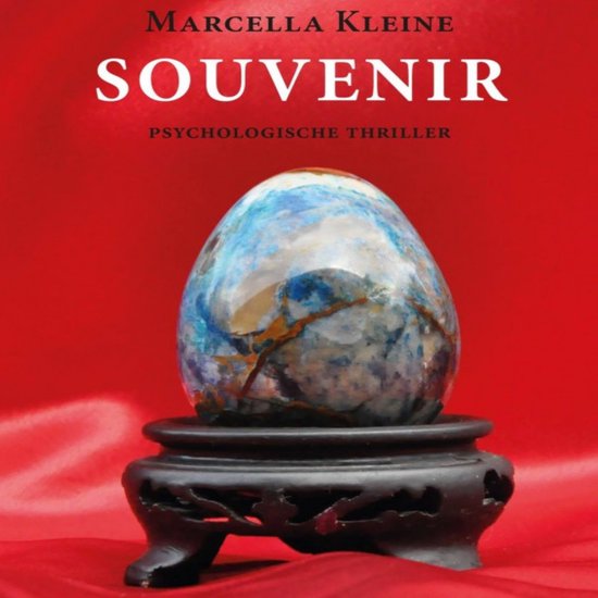 Souvenir - cover