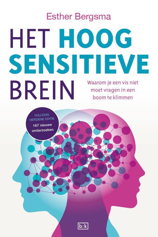 Het hoogsensitieve brein - cover