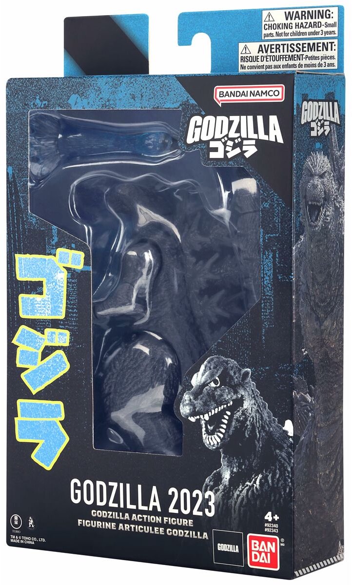 Bandai Godzilla - Godzilla Figuur 25 cm - Monster Series Actiefiguur - Godzilla Minus One Movie Collection Beeldje - Officieel Gelicenseerd - Speelgoed voor Kinderen 4+ - 92343 — cadeau in Spellen & Speelgoed - foto 5