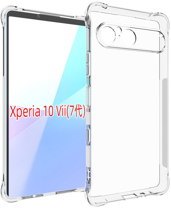 Étui pour Sony Xperia 10 VII - MobyDefend Coque arrière transparente antichoc en TPU - Coins renforcés - Entièrement transparente - Étui pour téléphone portable - Compatible avec : Sony Xperia 10 VII