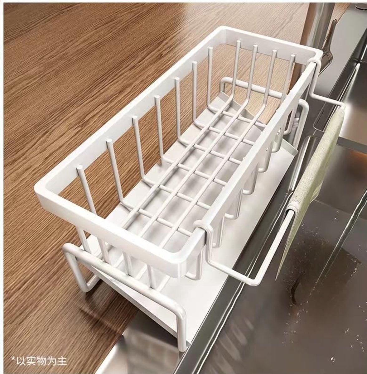 Keuken Sink Caddy met Zelflozend Zeepbakje en Afneembaar Vaatdoek Rek - Organiser voor Aanrecht