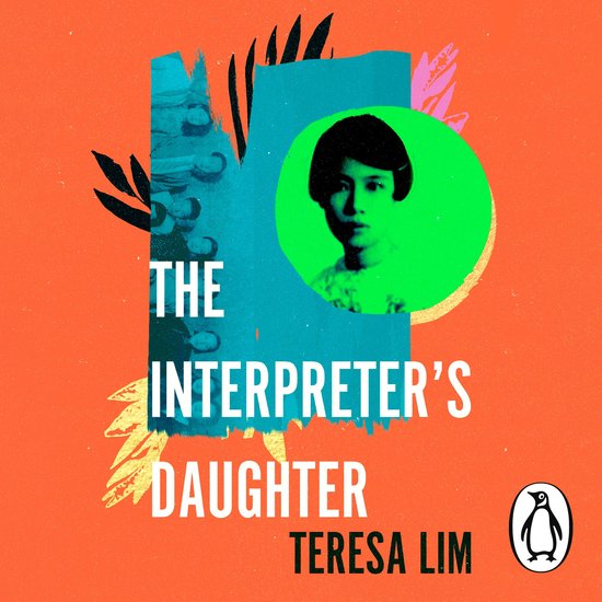 The Interpreter's Daughter - cover