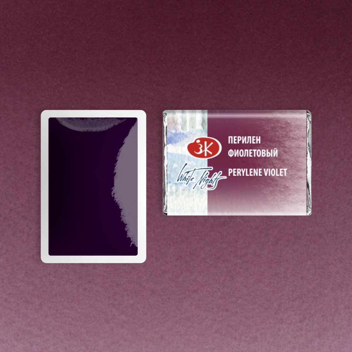 White Nights Perylene Violet aquarelverfblok - 627