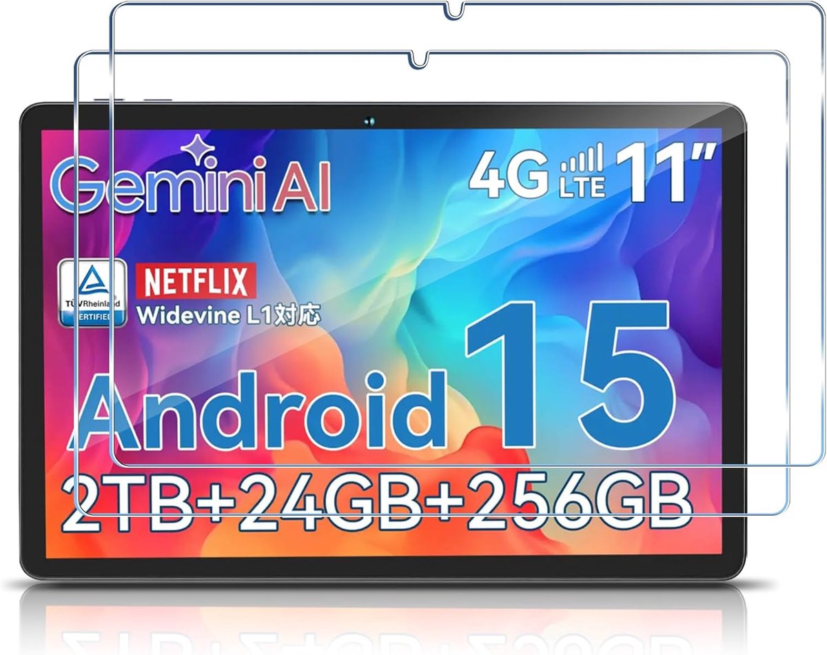 Gepantserde Glas Beschermfolie voor Tablet 9H Hardheid Anti-Kras, 2 Stuks