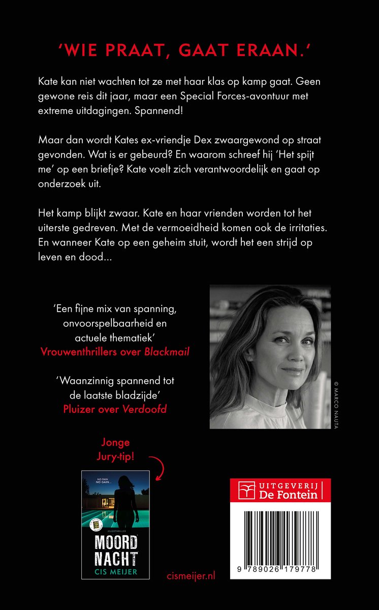 Politie niet betreden - De challenge – Hardcover - Afbeelding 2