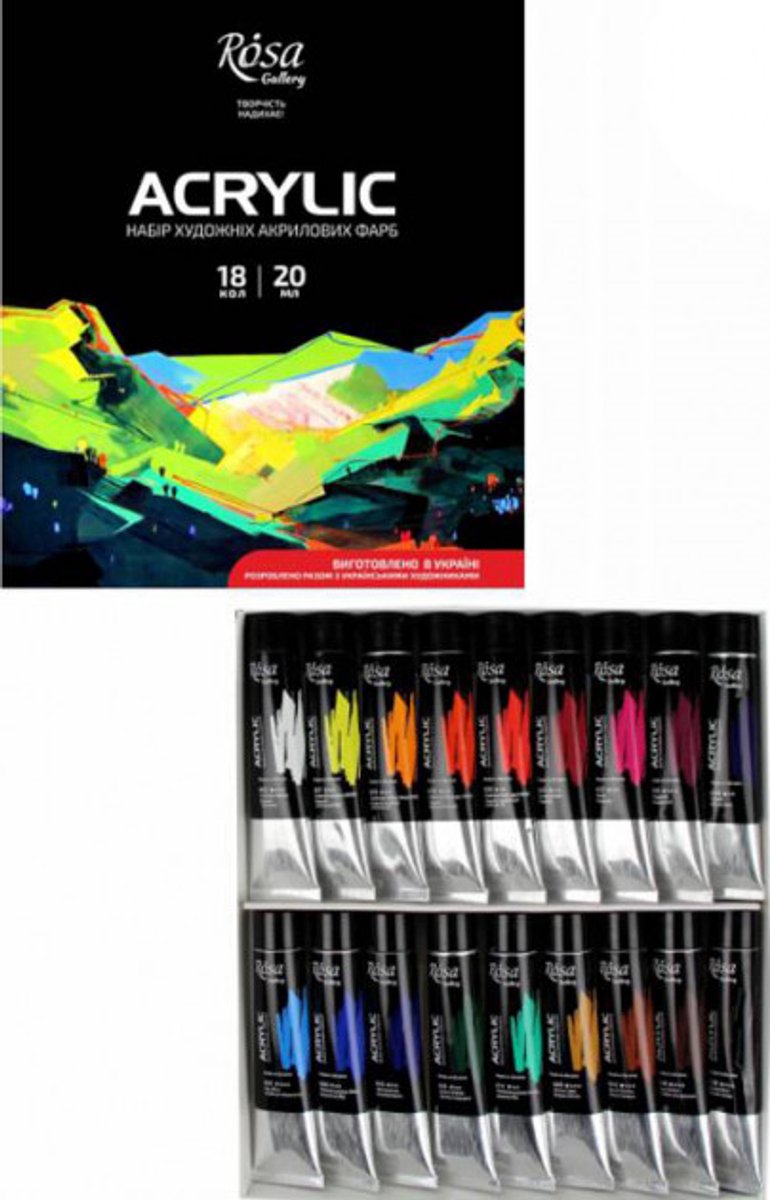 Rosa Gallery acrylverf set 18 kleuren 20 ml - creatieve schilderverf.