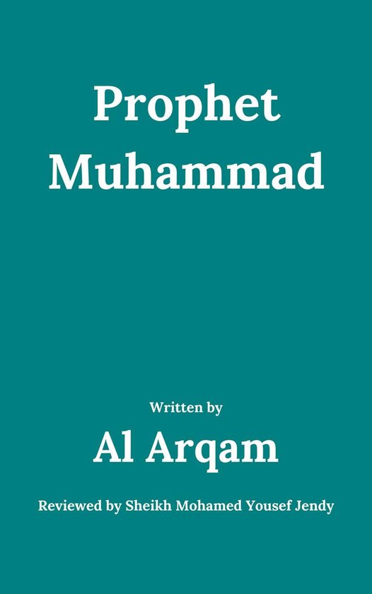 Prophet Muhammad - cover