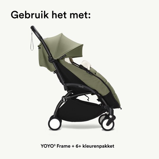 Stokke YOYO voetenzak, Olive - Sherpa-voering, fleece met trekkoord, dubbele vulling - Machinewasbaar op 30°C - Inclusief kleine tas van Merkloos — afbeelding 3