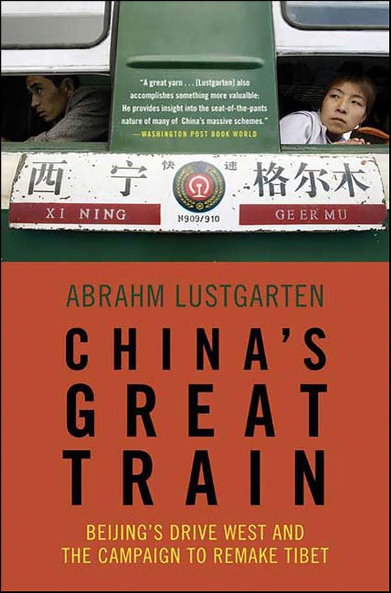 China's Great Train - cover