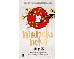 Maneki neko