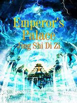 Volume 2 2 - Emperor's Palace