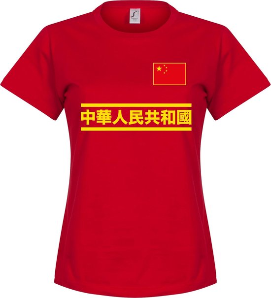 China Team Dames T-Shirt - Rood - XL