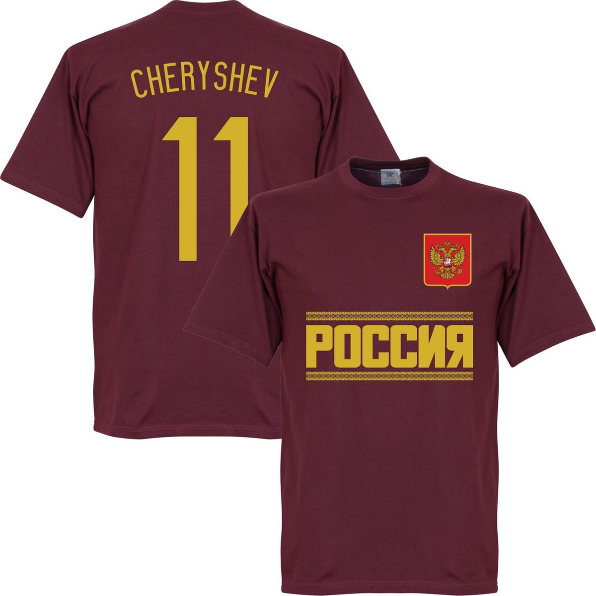 Rusland Cheryshev Team T-Shirt - XXL