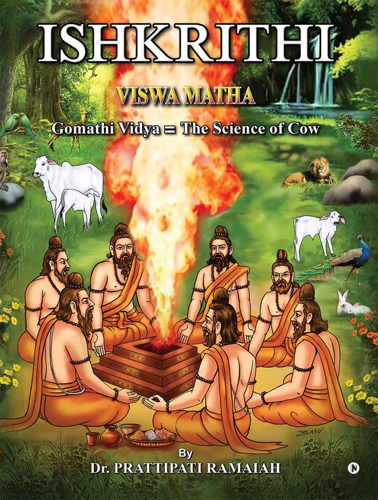 Viswamatha - cover