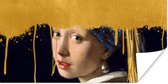 Affiche Fille à la Boucle d'Oreille en Perle - Or - Vermeer - 80x40 cm