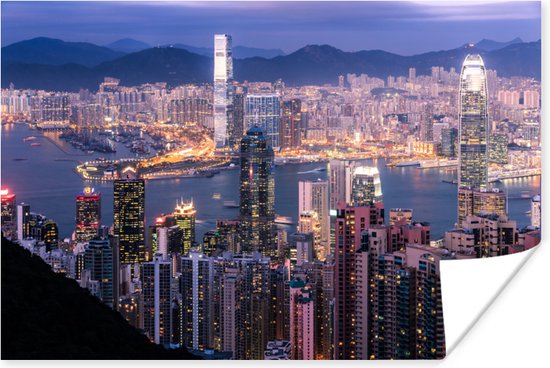 Hong Kong poster 120x80 cm
