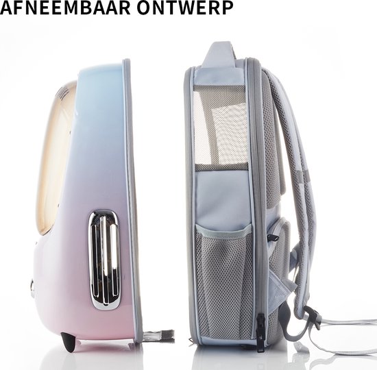 PETKIT Breezy 2 - Rose - Sac de voyage pour chat - Porte-chien - Petits Chiens et Chats - Léger - Avec lumière et ventilateur