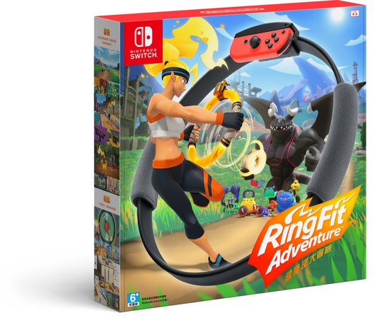 Ring Fit Adventure voor Nintendo Switch
