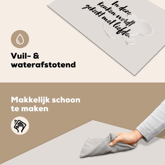 KitchenYeah® Inductie beschermer 85x52 cm - Spreuken - In deze keuken wordt gekookt met liefde - Quotes - Liefde - Koken - Kookplaataccessoires - Afdekplaat voor kookplaat - Inductiebeschermer - Inductiemat - Inductieplaat mat