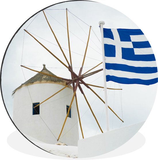 WallCircle - Cercle mural - Cercle mural - Moulin à vent traditionnel et drapeau de la Grèce - Aluminium - Dibond - 30x30 cm - Intérieur et Extérieur