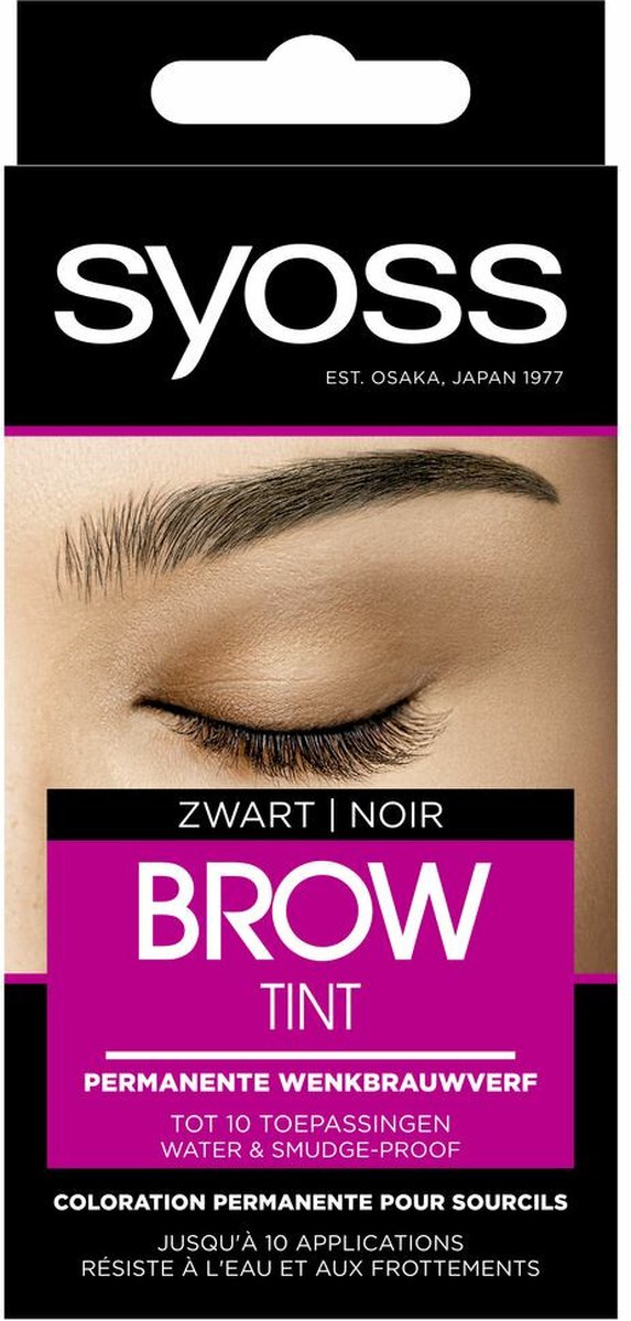 Goedkoopste 3x Syoss Browtint Zwart