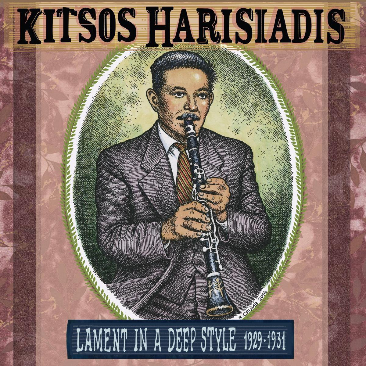 Lament In A Deep Style 1929-1931