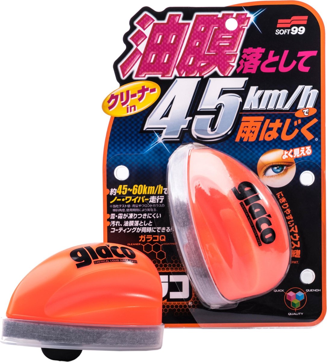 Soft99 Glaco Q - 75ml