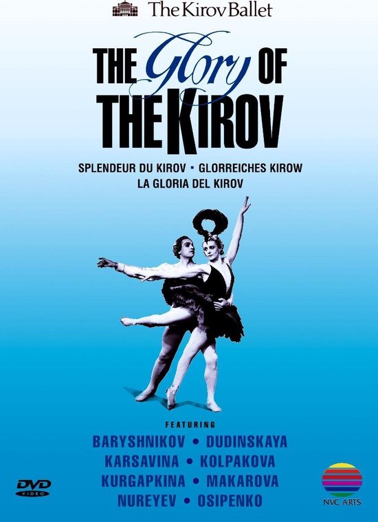 Cover van de film 'Glory of Kirov'