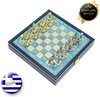 Afbeelding van het spelletje Grieks Romeins Metalen Schaakspel - 27x27 cm - Antique Turquoise  Top Kwaliteit