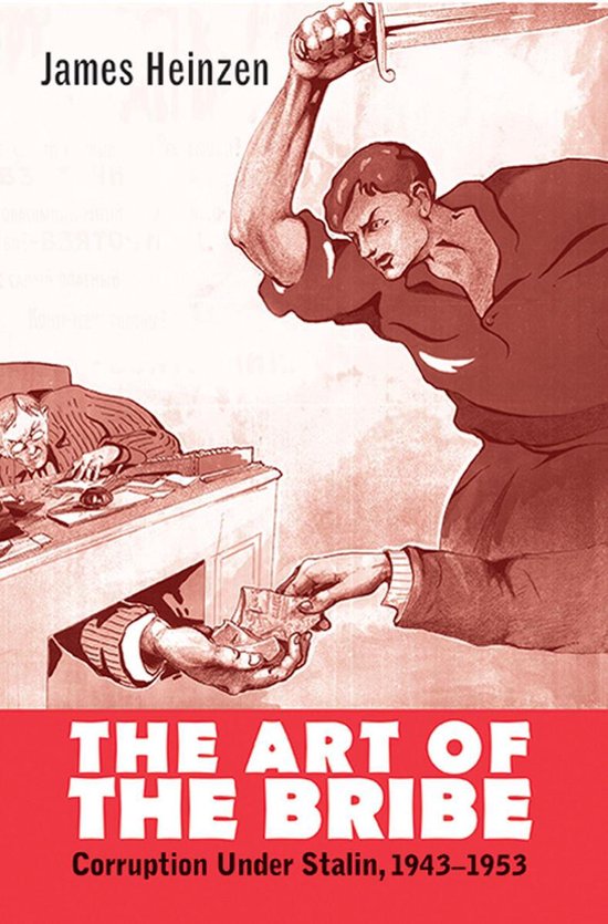 The Yale-Hoover Series on Authoritarian Regimes - The Art of ... - cover