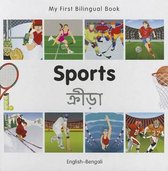 My First Bilingual Book - Sports: English-Bengali