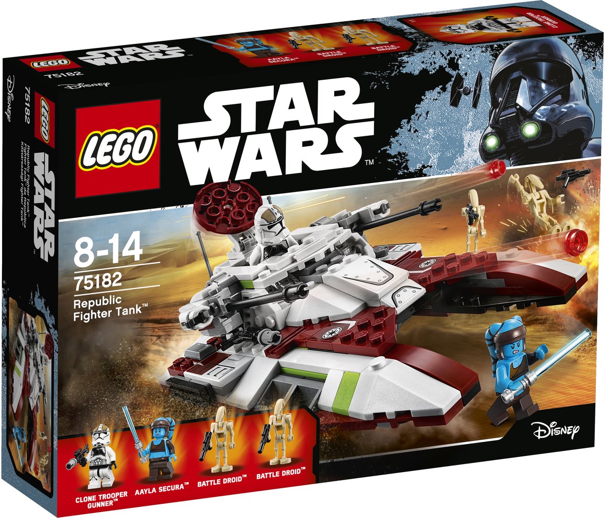 Republic Fighter Tank