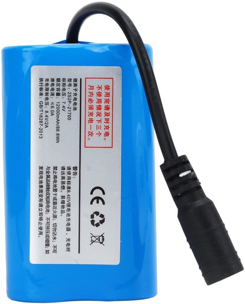 Allecto - Lithium Batterij voor RC Boten - 7.4v 12000mAh Oplaadbare Accu