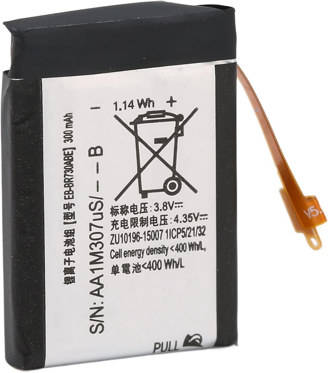 Vervangende batterij voor Gear S2 3G SM R735A R730A R730V R600 R735T - Lithium Ion 1.14Wh 300mAh 3.80V voor Betrouwbare en Veilige Prestaties