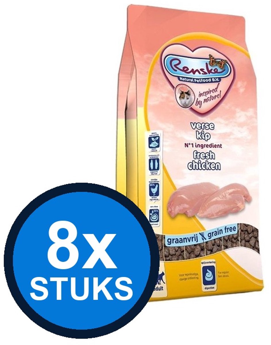 8x Renske - Super Premium droog hond adult kip graanvrij 600gr - Hondenvoer - 600 g
