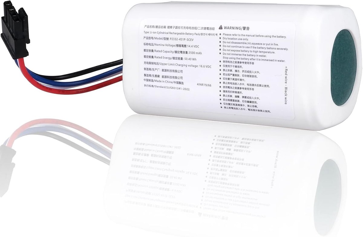 14,4V 3500mAh Accu Compatibel met Xiaomi S20 Robotstofzuiger, P2332-4S1P-SCEV 4INR19/66