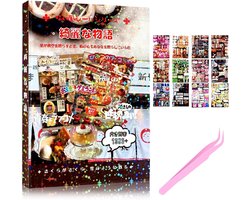 45 Bladen Japanse Manga Stickerboek met 1300 Stukken - Retro Romantische Herinneringen, Aesthetic Stickers en Korean Style Manga Stickers