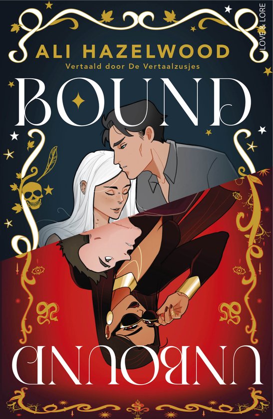 Couverture du livre Bound/Unbound par Ali Hazelwood avec des personnages illustrés en contraste rouge et bleu.