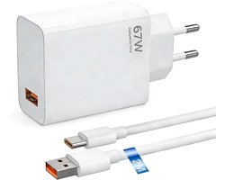 67 W USB-oplader voeding met type C oplaadkabel 6A voor Xiaomi 15 14 Ultra/14/14T/13T/13/13 Lite, Redmi Note 15 14 13 12 11 10 Pro 5G, Poco F7 X7 X6 M6 X5 Pro USB Power mobiele telefoon