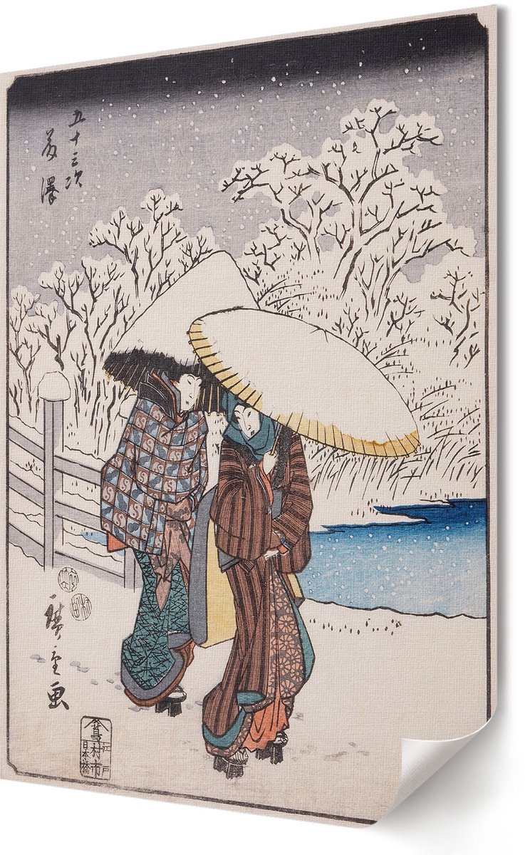 Coloray Canvas Poster Polycanvas - Fujisawa, Schilderen - 420 x 594 - Wit Poster - Rechthoek - Kunstposter - Woonkamer, Slaapkamer, Kantoor - Japanse
