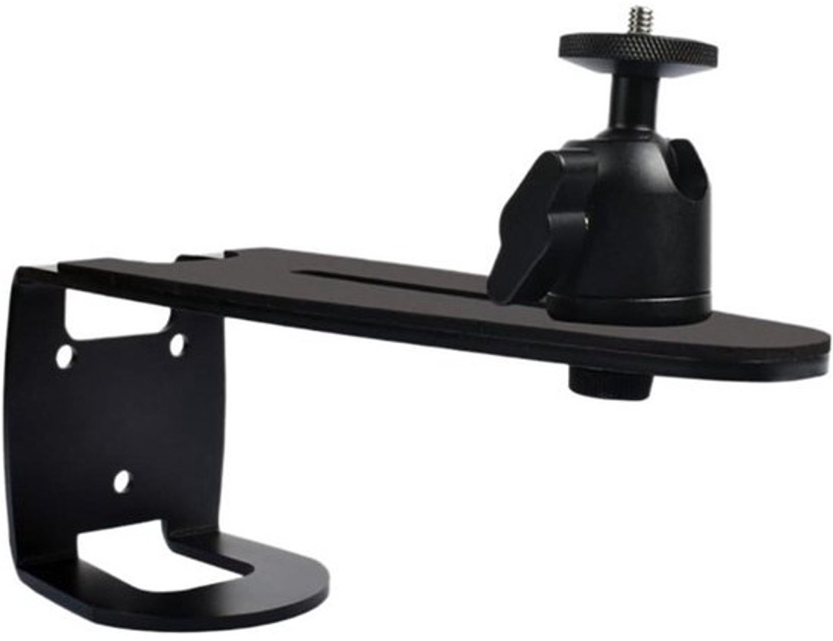 Projectorhouder - Projectorbeugel - Projectie Ervaring - Universele Aanpassing - 24.5x7.5x9cm - Zwart