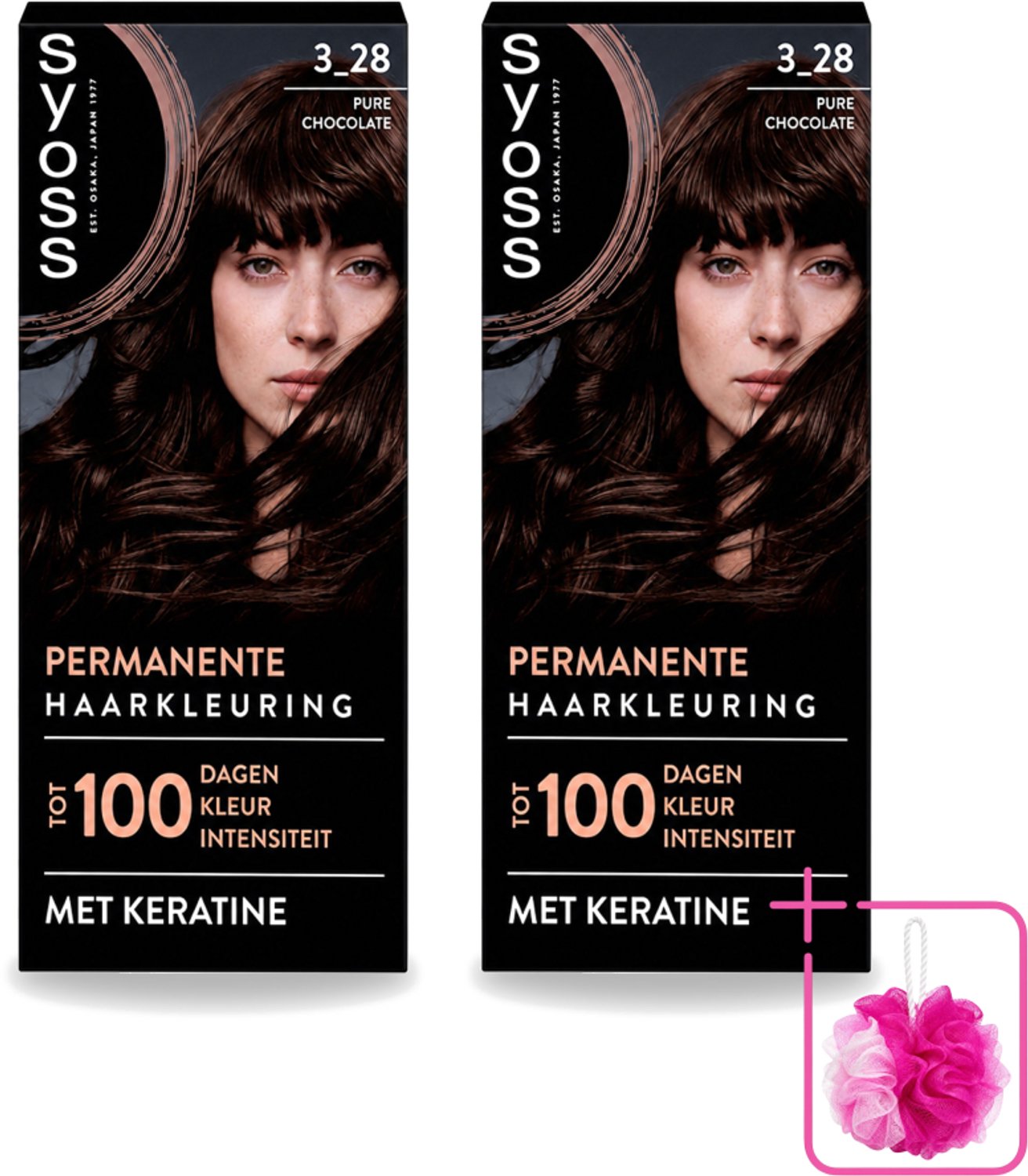 2 x SYOSS - Coloration 3-28 Pure Chocolade - Haarverf - Grijsdekking - Vermindert Haarbreuk - Bulkverpakking - Haarkleur - Douchemop - Permanente haarkleur