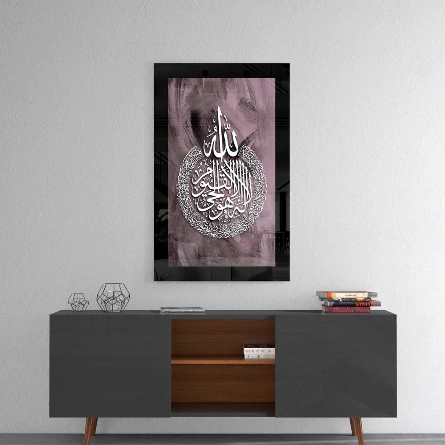 Glasschilderij – Ayat al-Kursi in Mauve Kalligrafie – Moderne Kunst aan de Muur