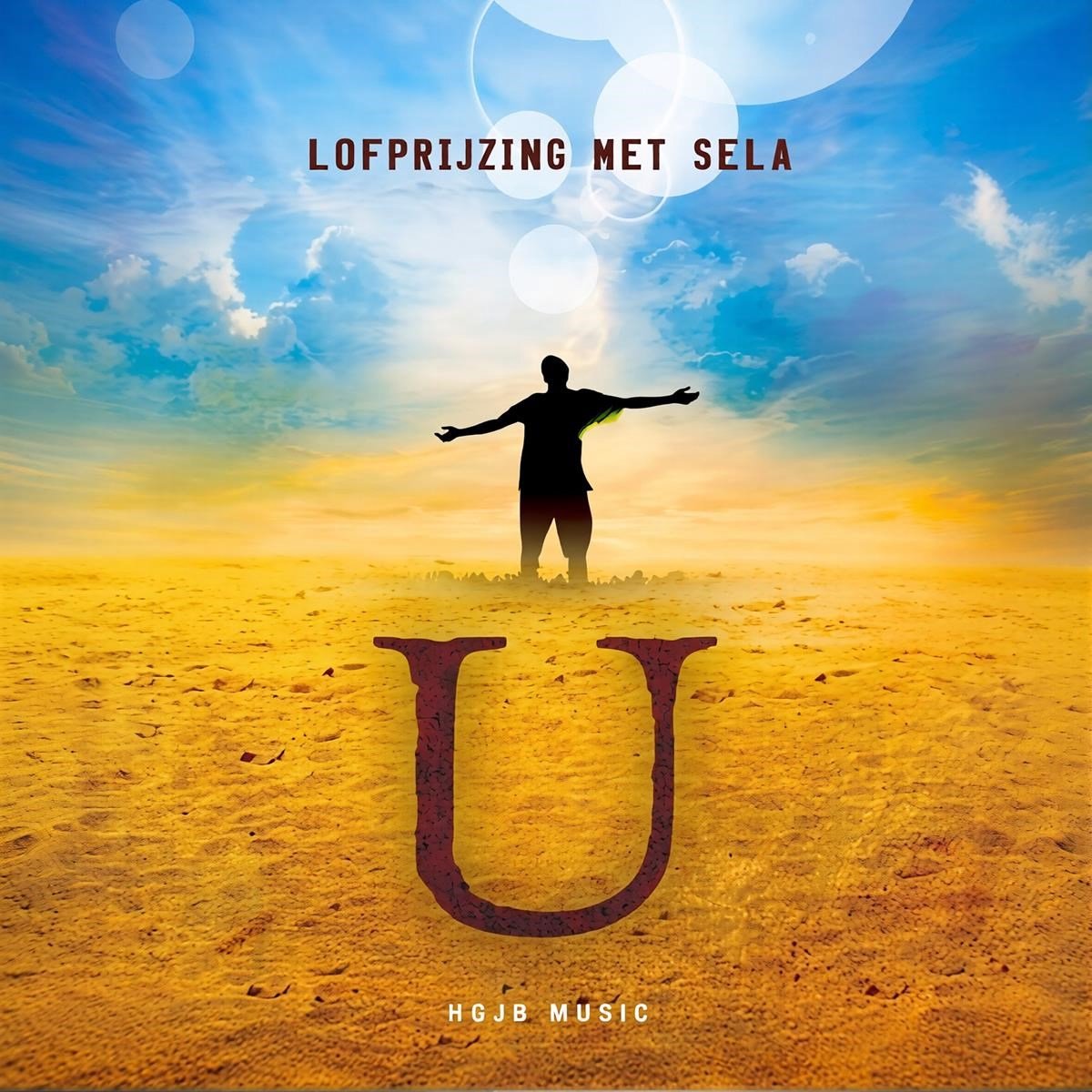 Sela - U (CD)