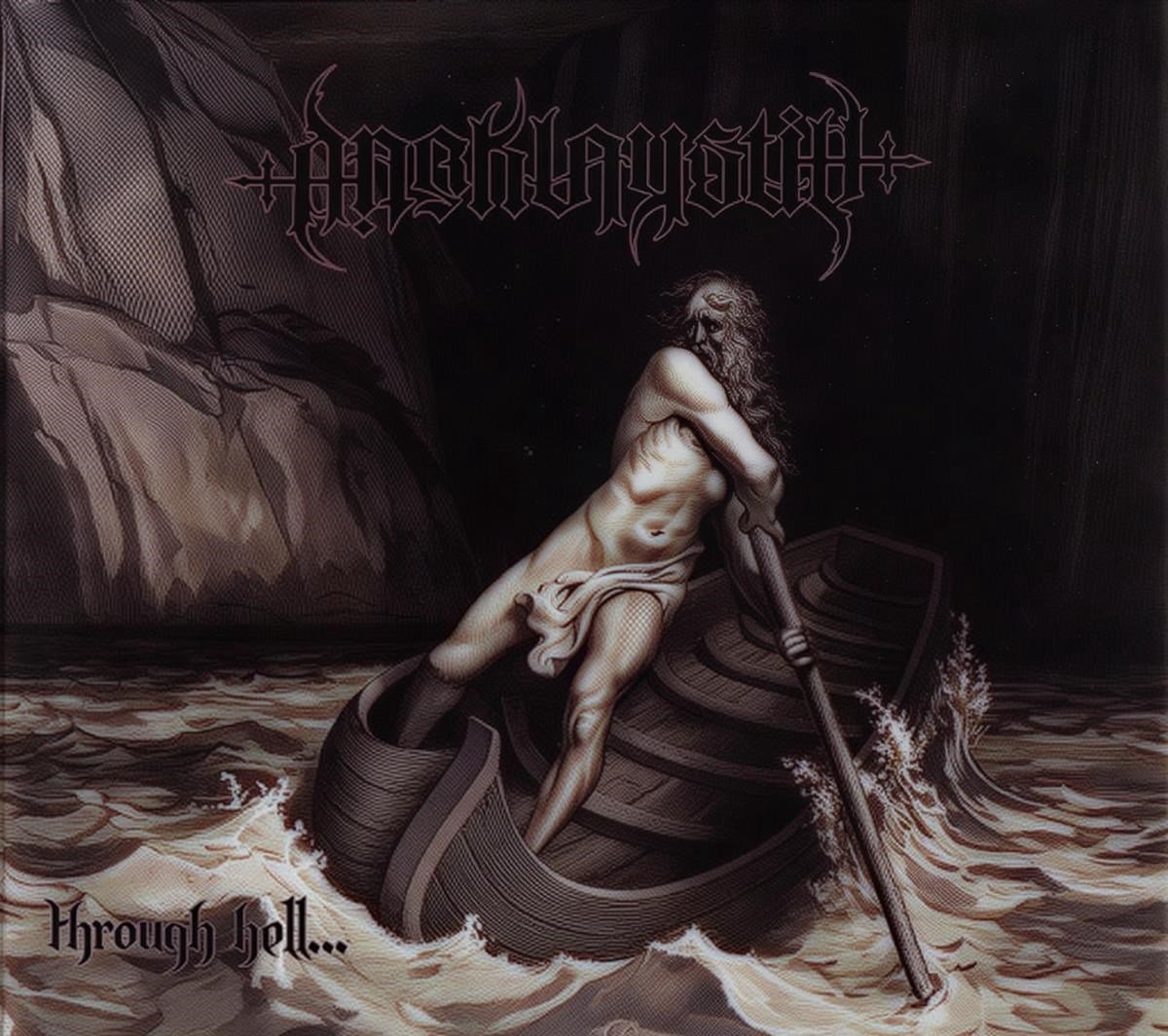 Dark Lay Still - Through Hell... (CD)