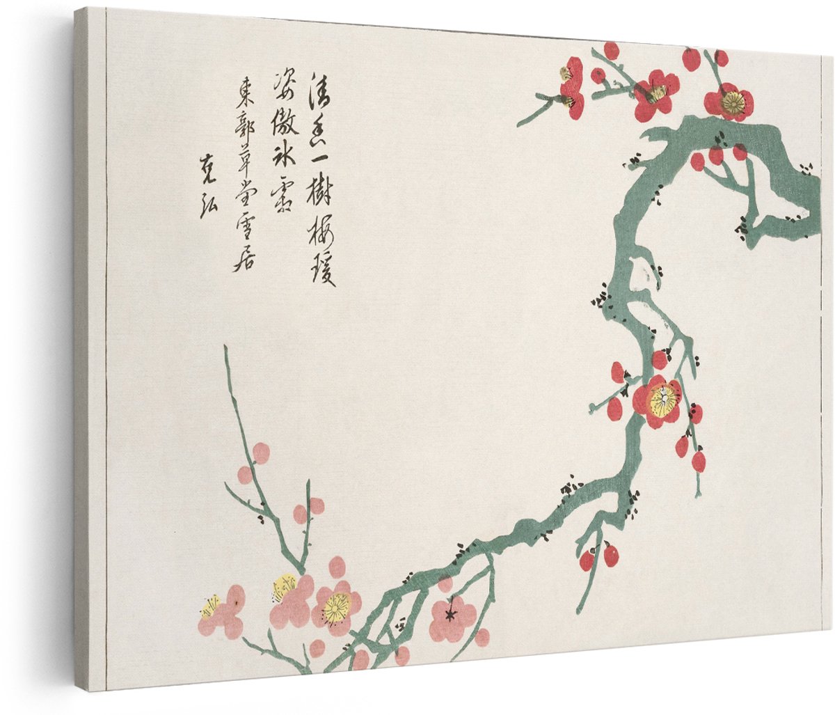 Artaza Canvas Schilderij Pruimenbloesem - 150x100 cm - Groot - Wanddecoratie Japandi - Muurdecoratie Bloemen - Decoratie Ukiyo-E Kunst